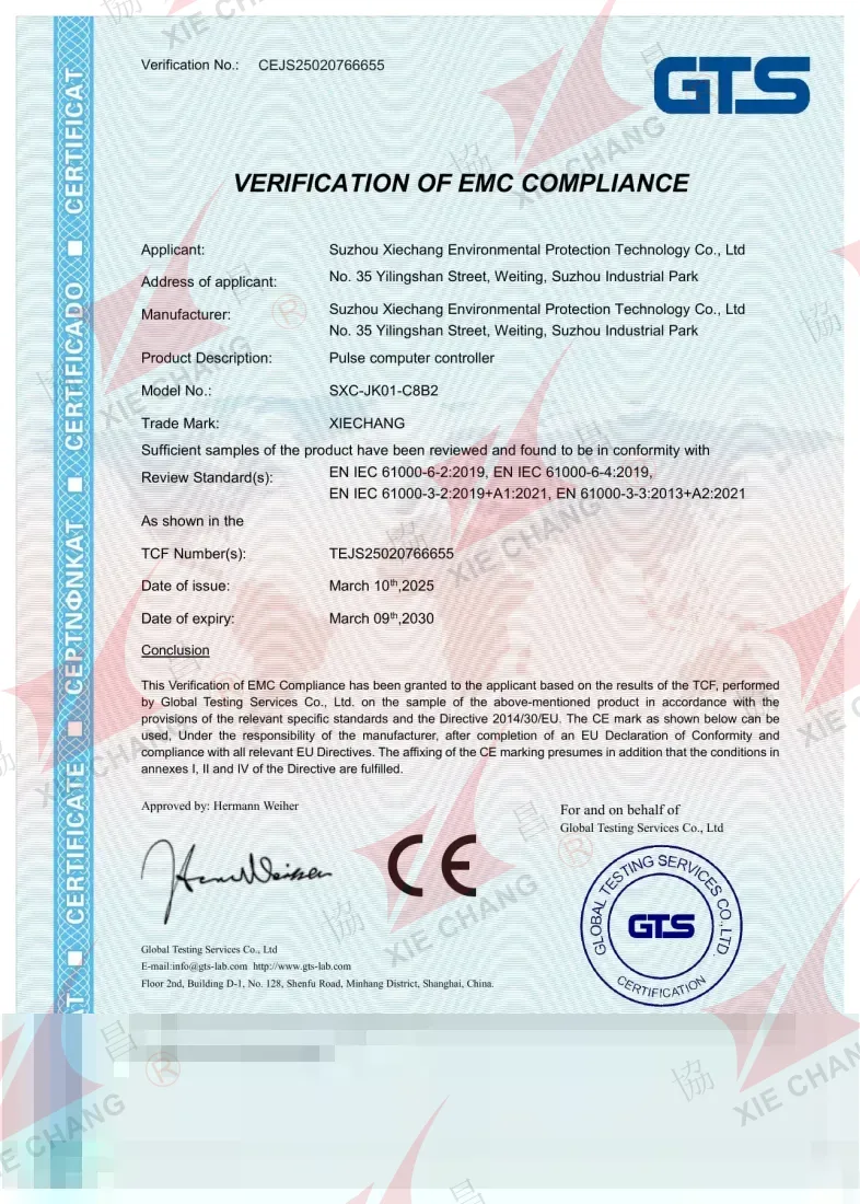 Vérification CE de conformité EMC — Contrôleur à impulsions SXC-JK01-C8B2