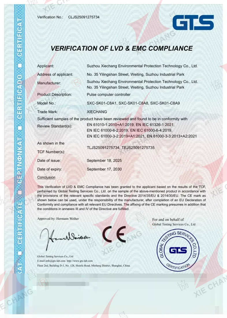 Certificat CE (LVD + EMC) — Contrôleur à impulsions série SXC-SK01-C8A