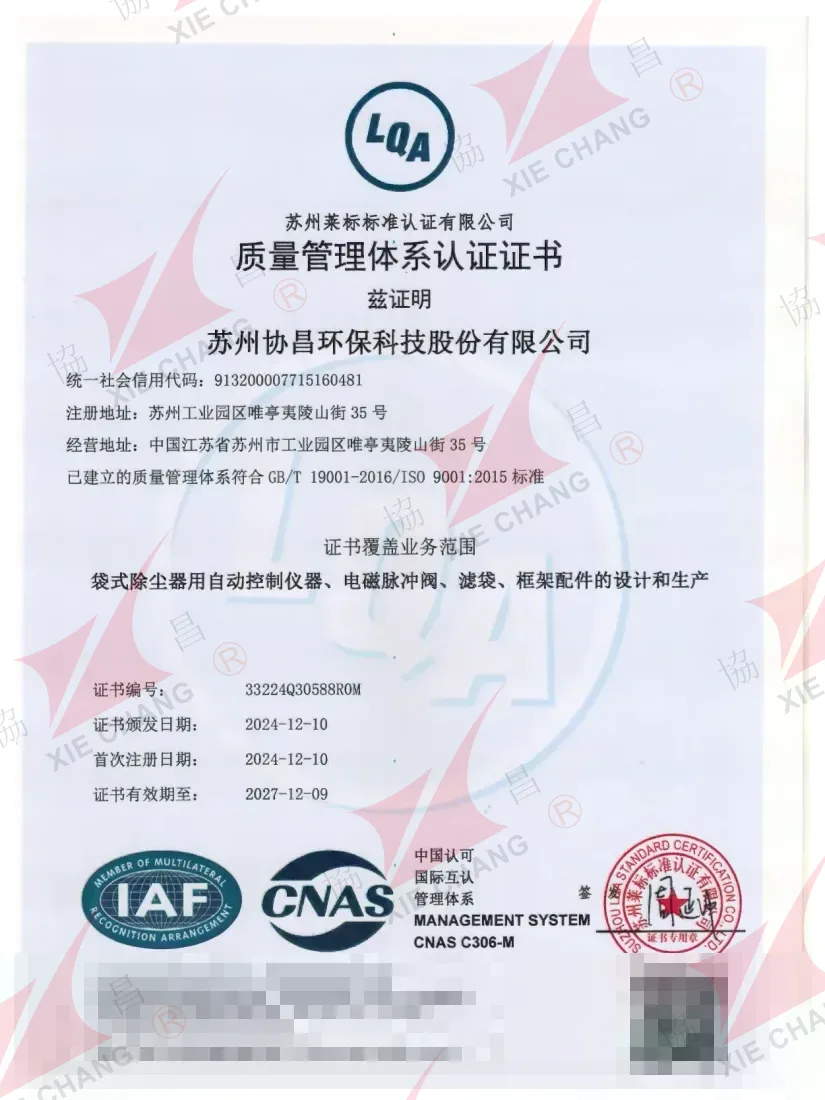 Certificat de système de management de la qualité ISO 9001:2015