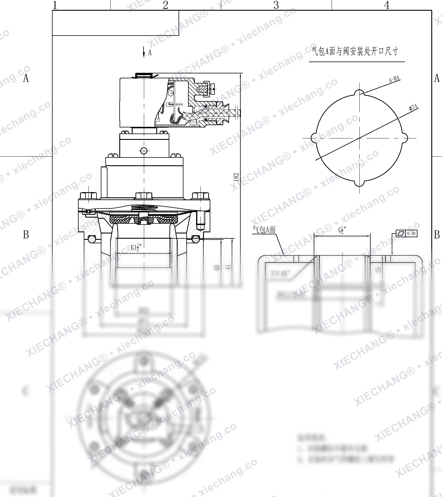 DCF-F-Y-40S · 1.5" · électrovanne à impulsions à filetage mâle antidéflagrante — Plan d'installation