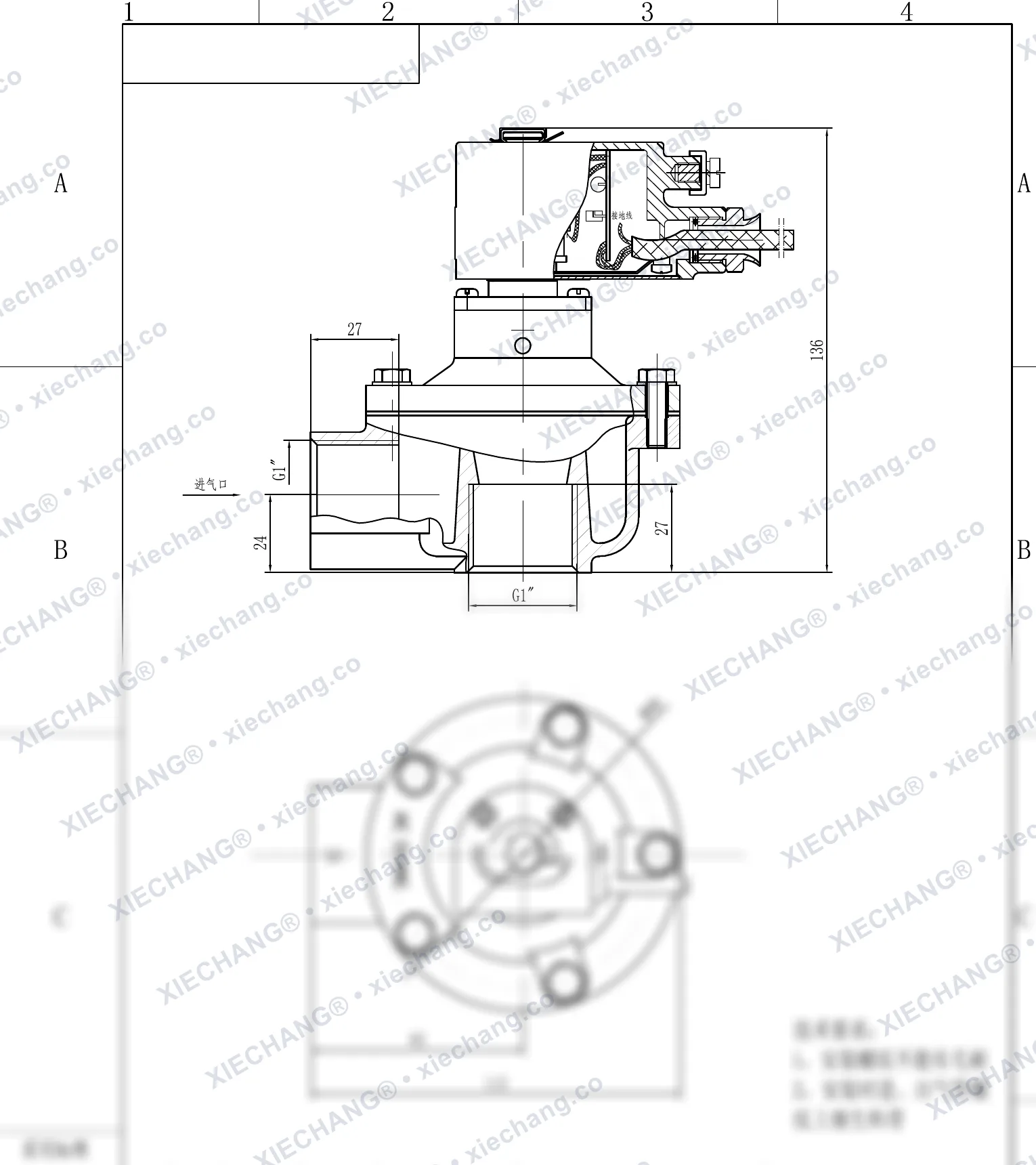 DCF-F-Z-25 · 1" (DN25) · électrovanne à impulsions à angle droit antidéflagrante — Plan d'installation