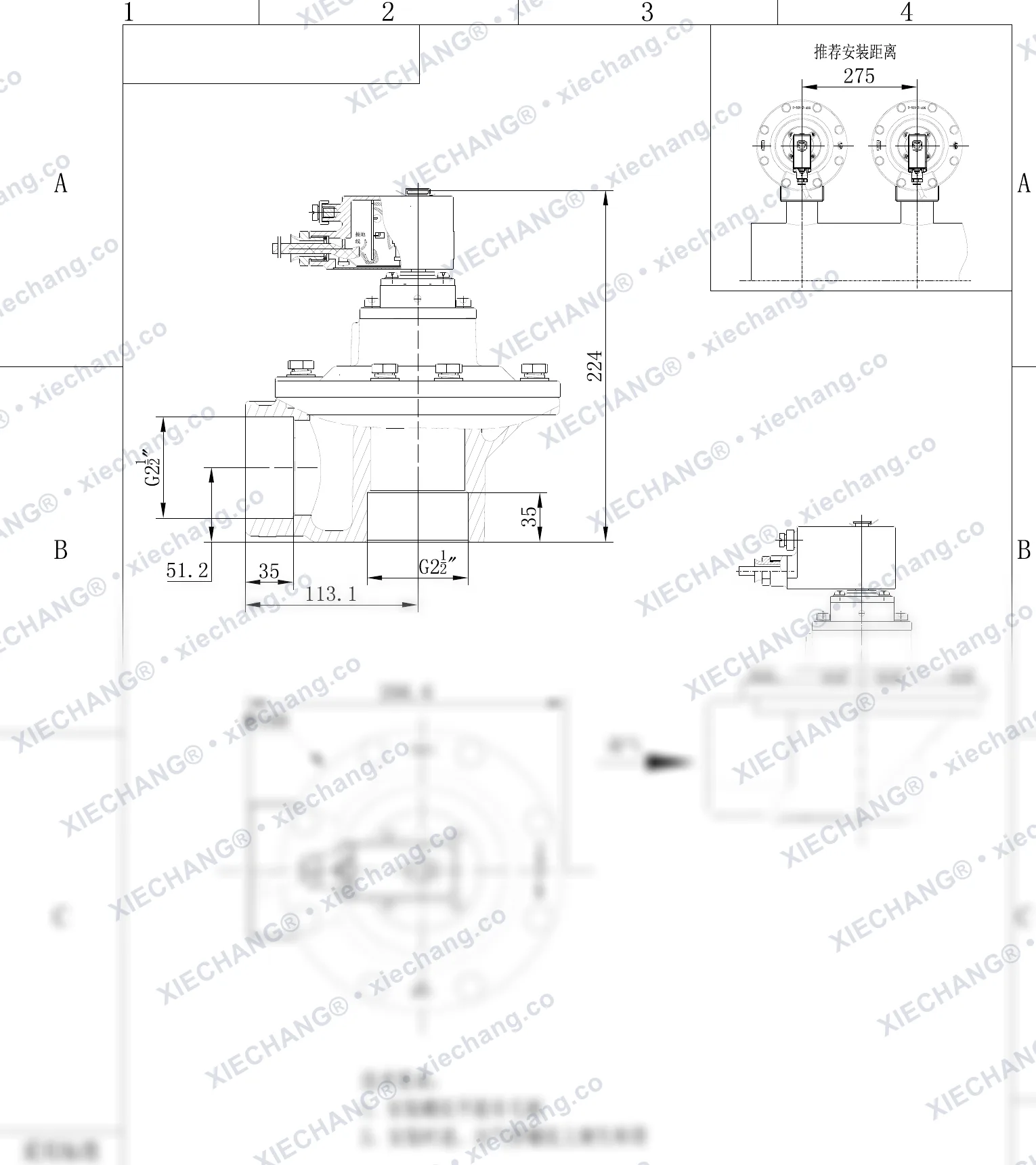 DCF-F-Z-62S-C · 2½" · électrovanne à impulsions à angle droit antidéflagrante — Plan d'installation