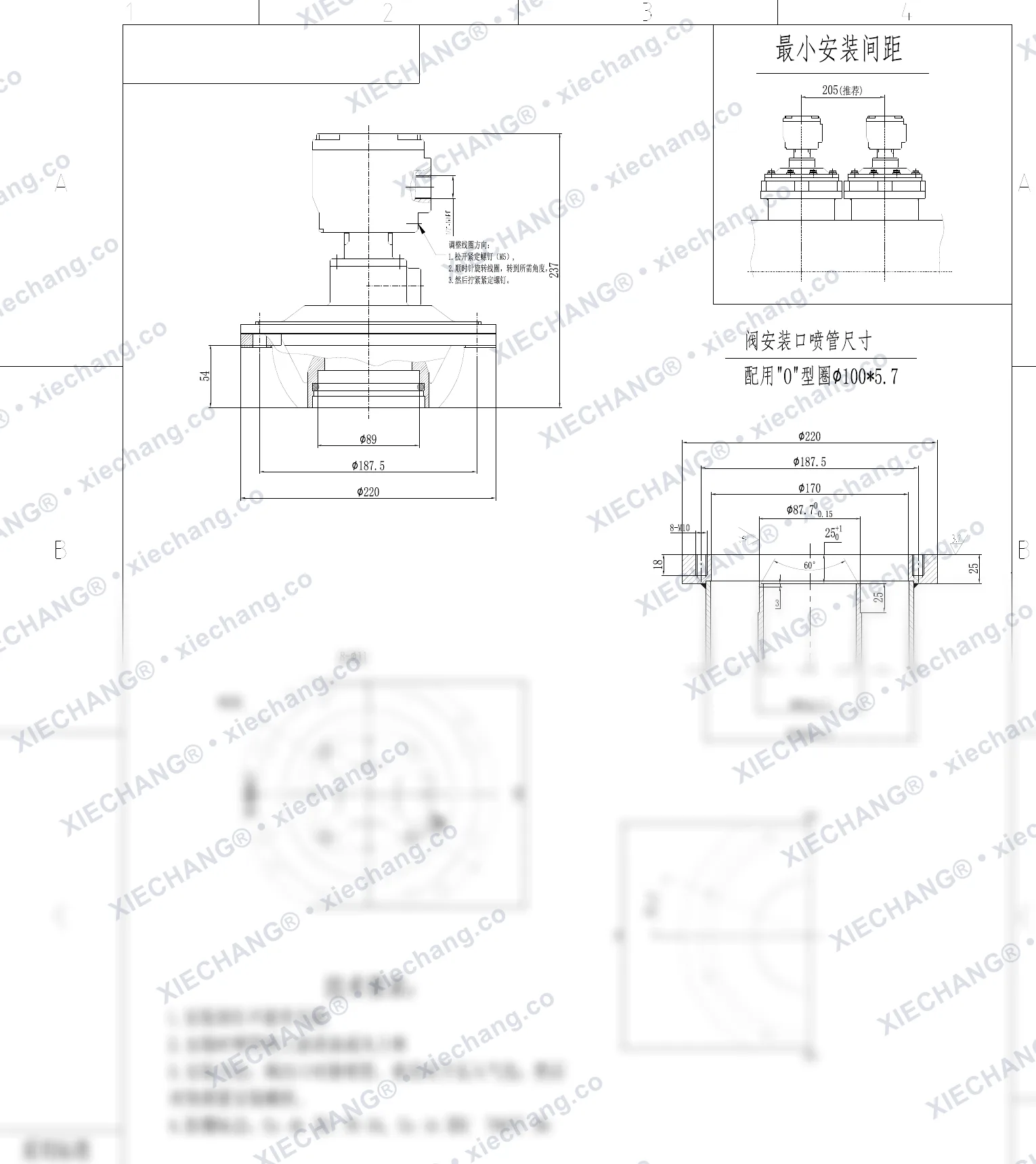 DCF-F2-YA-76S · 3" · électrovanne à impulsions immergée antidéflagrante — Plan d'installation