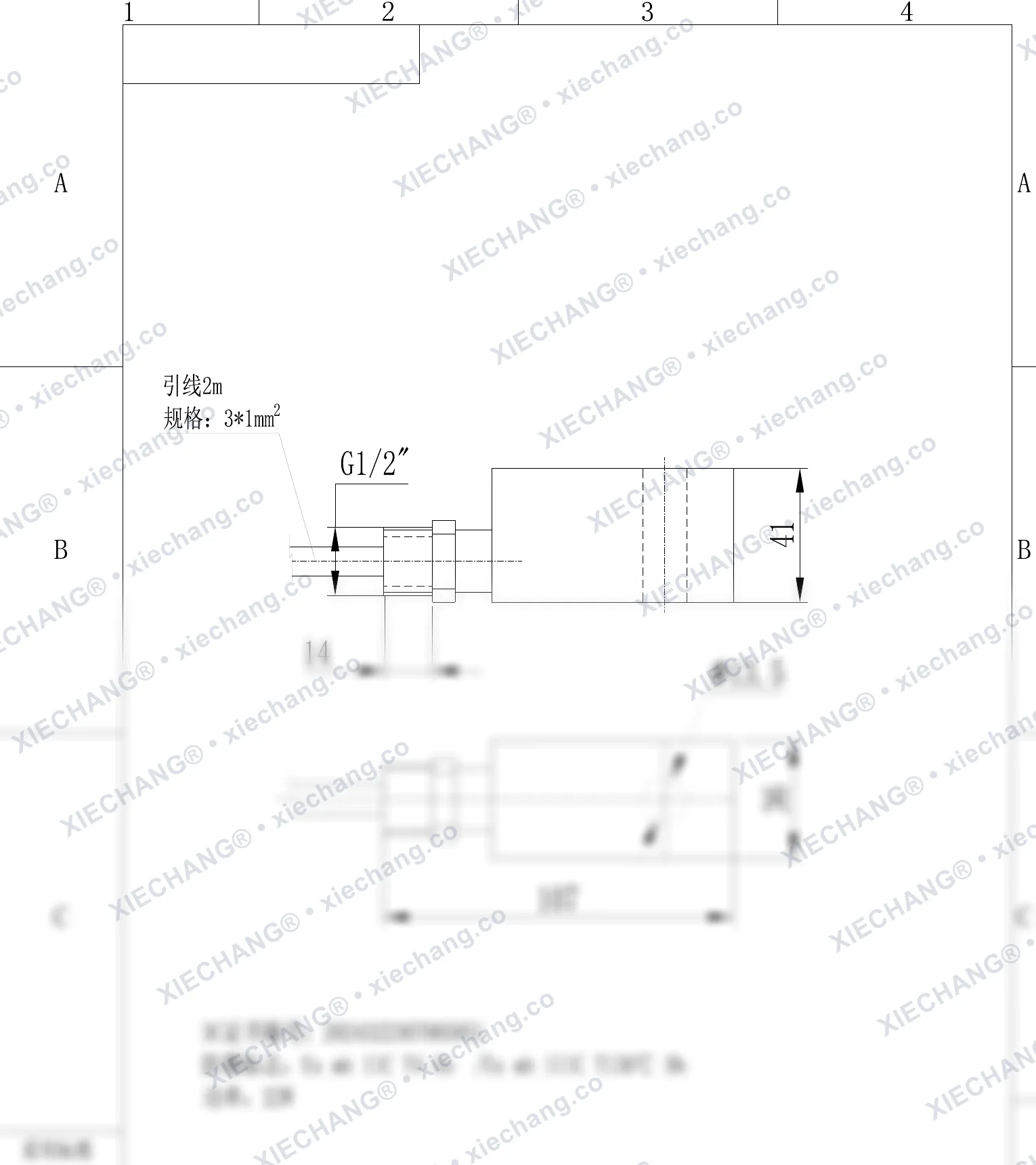 DCF-TZ-XQA-F-00 (24V) · bobine électromagnétique antidéflagrante (série F1 sur mesure) — Plan d'installation