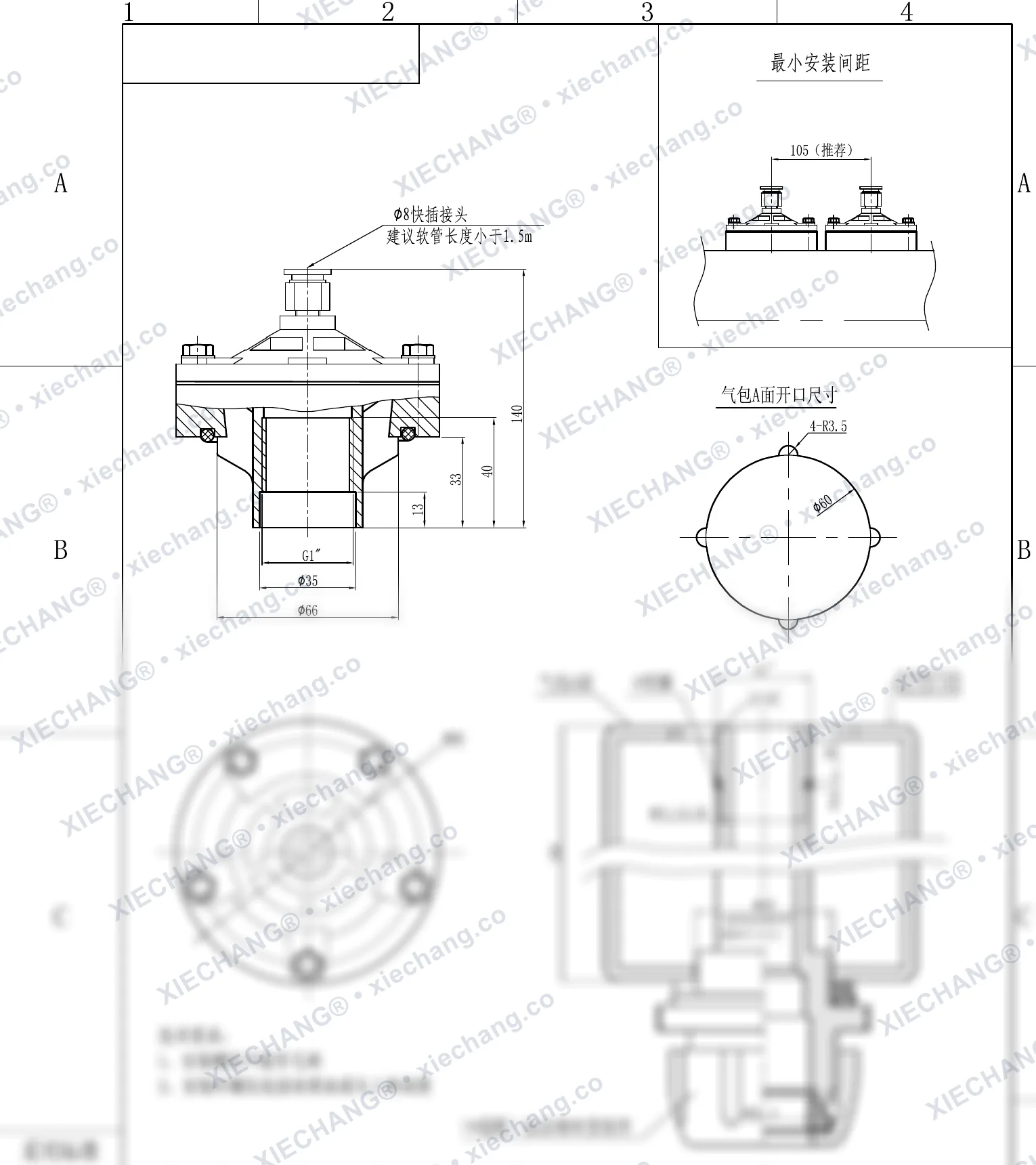 DCF-Y-25 · 1" · électrovanne à impulsions immergée — Plan d'installation