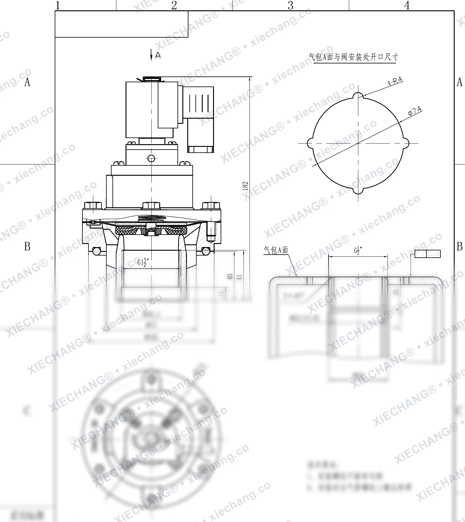 DCF-Y-40S · 1.5" · électrovanne à impulsions immergée (filetée) — Plan d'installation