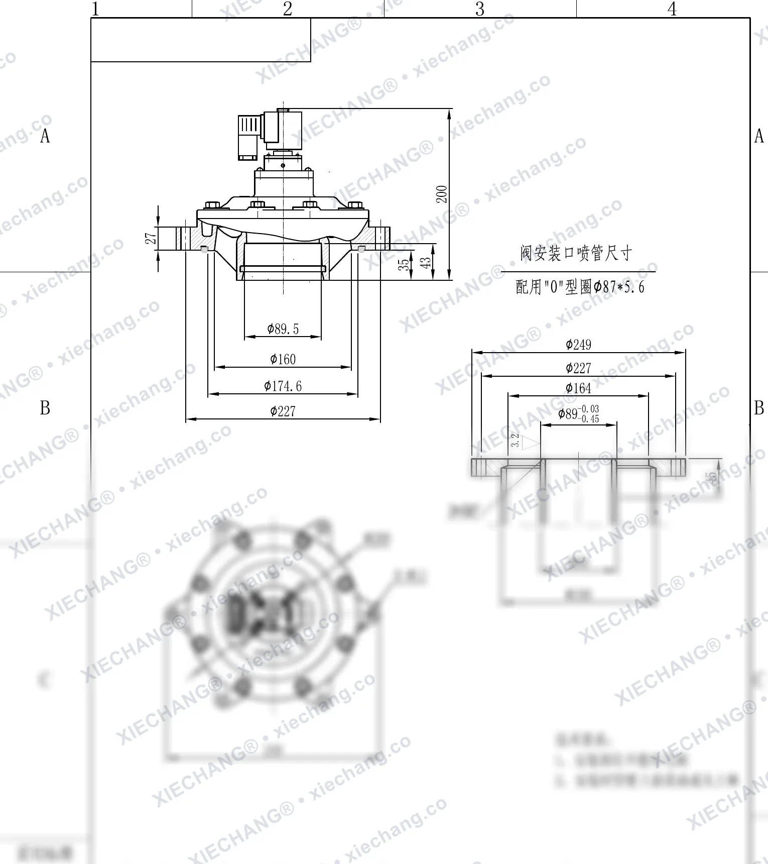 DCF-Y-76S(joint torique standard) · 3" · électrovanne à impulsions immergée — Plan d'installation