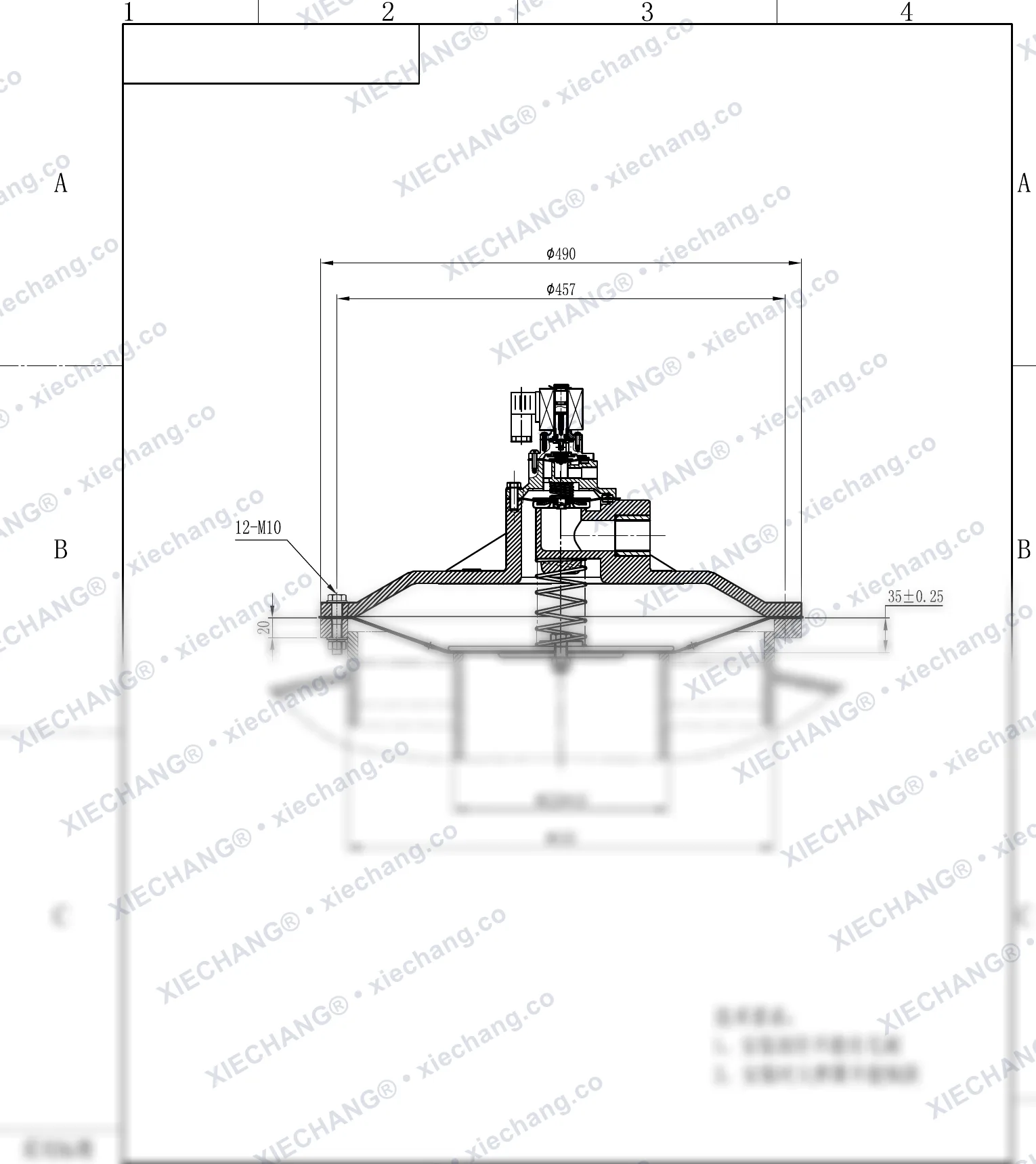 DMY-III-200C · 8 pouces · électrovanne à impulsions immergée basse pression — Plan d'installation