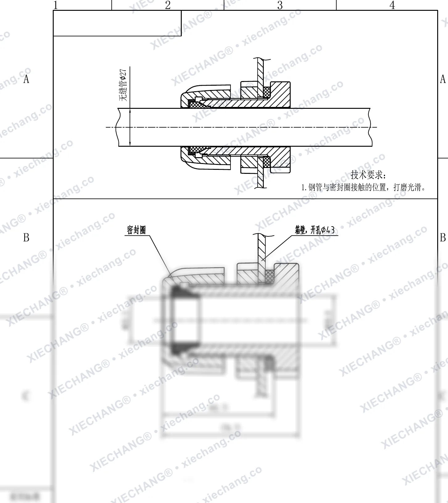 XC-XBD-20 · DN20 · raccord traversant à filetage simple (montage cloison) (assemblage) — Plan d'installation