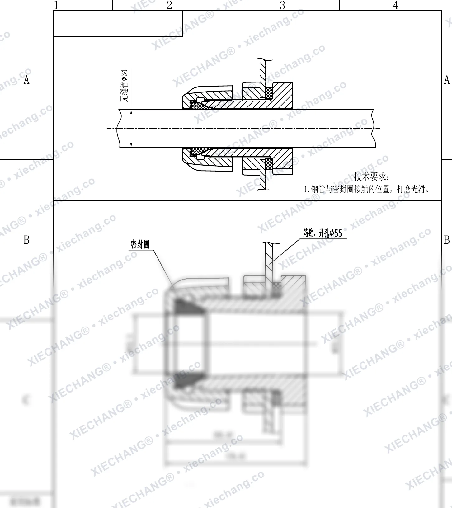 XC-XBD-25 · DN25 · raccord traversant à filetage simple (montage cloison) (assemblage) — Plan d'installation
