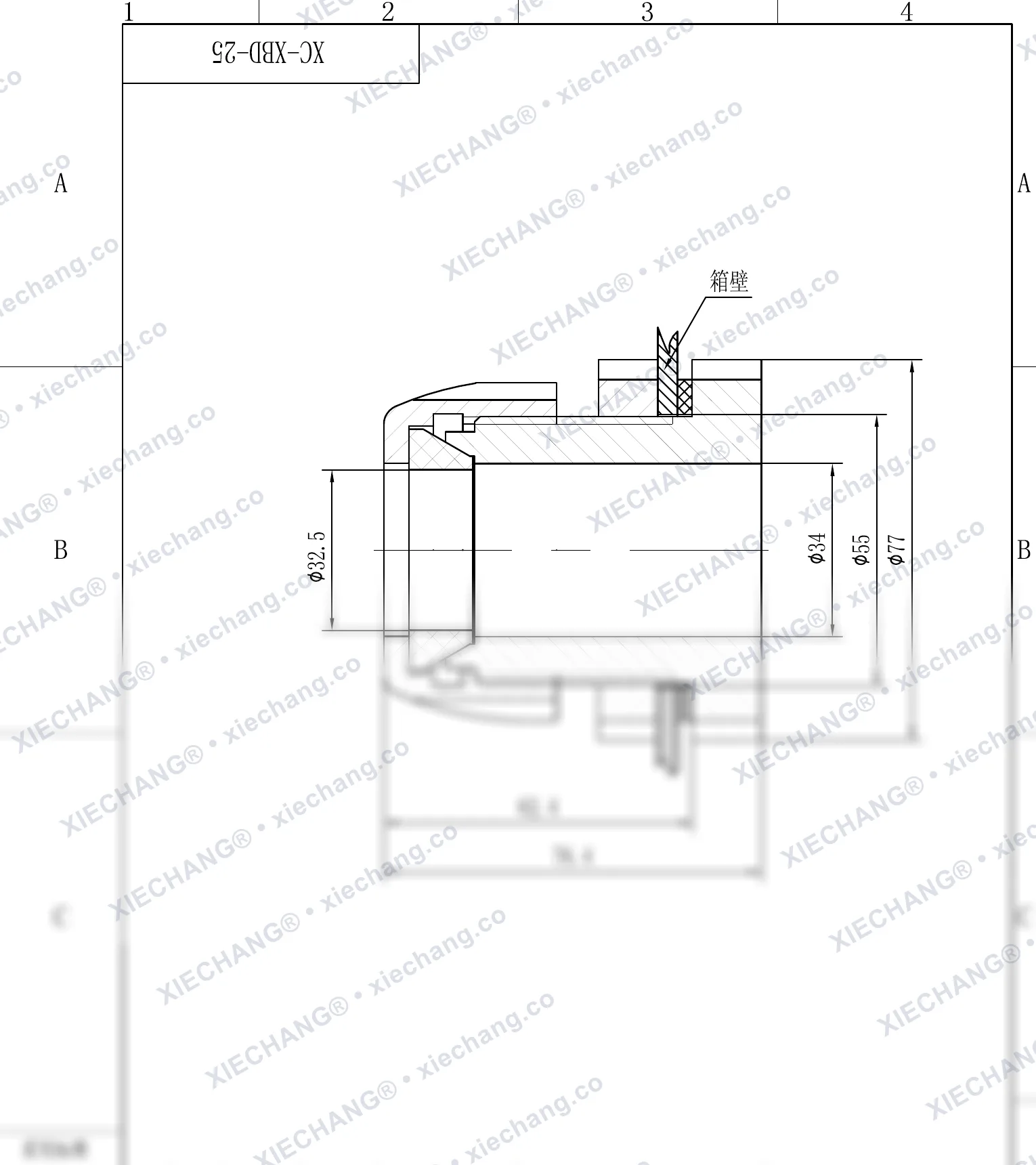 XC-XBD-25 · DN25 · raccord traversant à filetage simple (montage cloison) — Plan d'installation