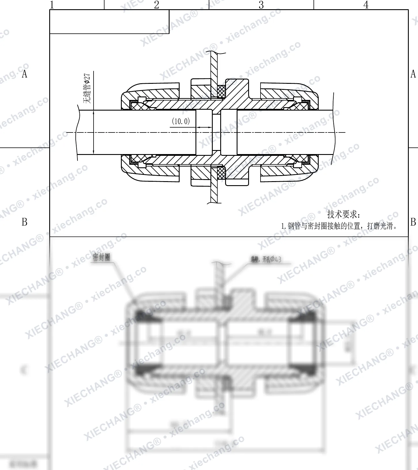 XC-XBS-20 · 20 · raccord traversant (raccord de cloison à filetage double) — Plan d'installation
