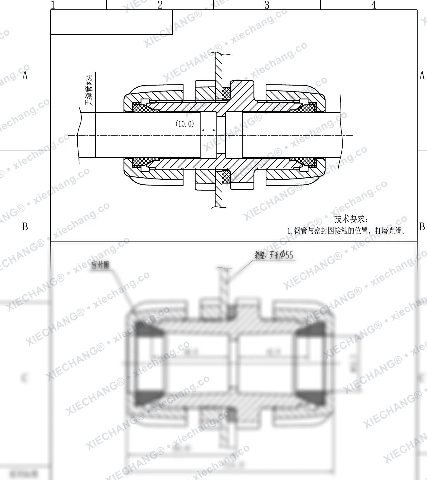 XC-XBS-25 · 25 · raccord traversant (raccord de cloison à filetage double) — Plan d'installation