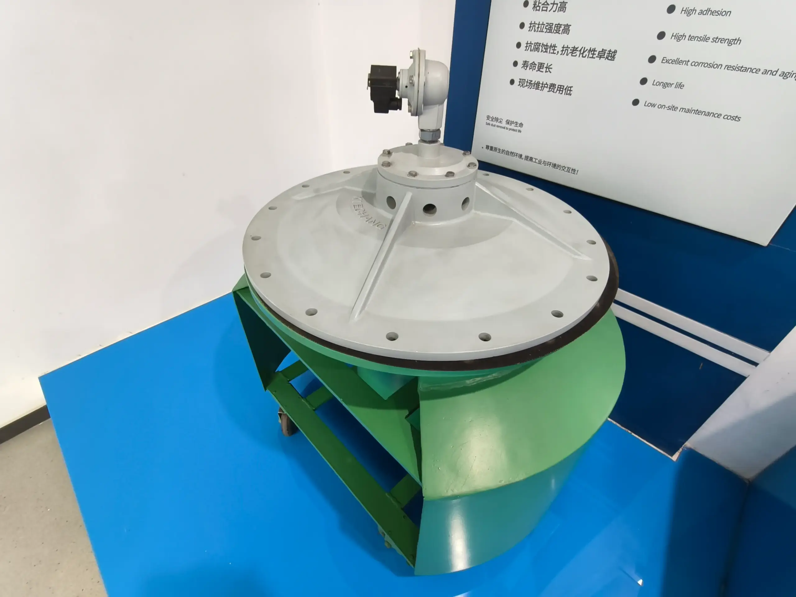 DMY-III vue détaillée du produit, électrovanne grand diamètre, vue 3