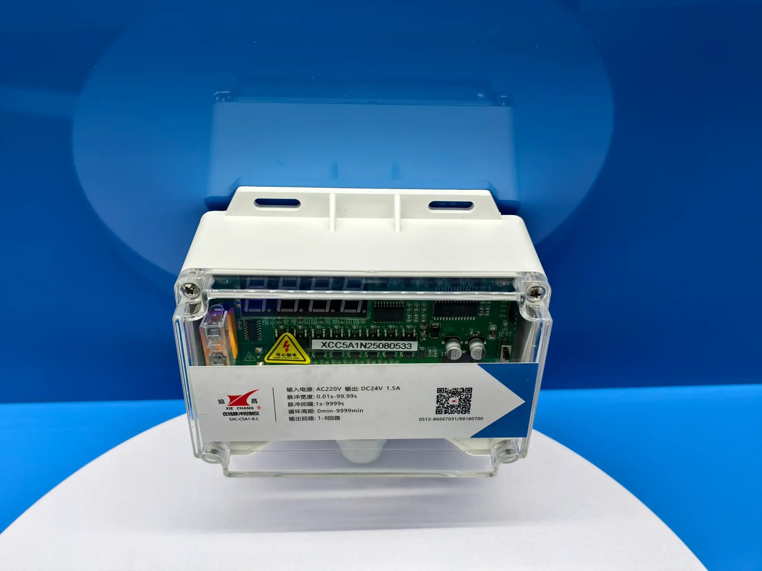 Instrument de contrôle à impulsions SXC-C5A1-8-L Xiechang®, vue détaillée du produit 1