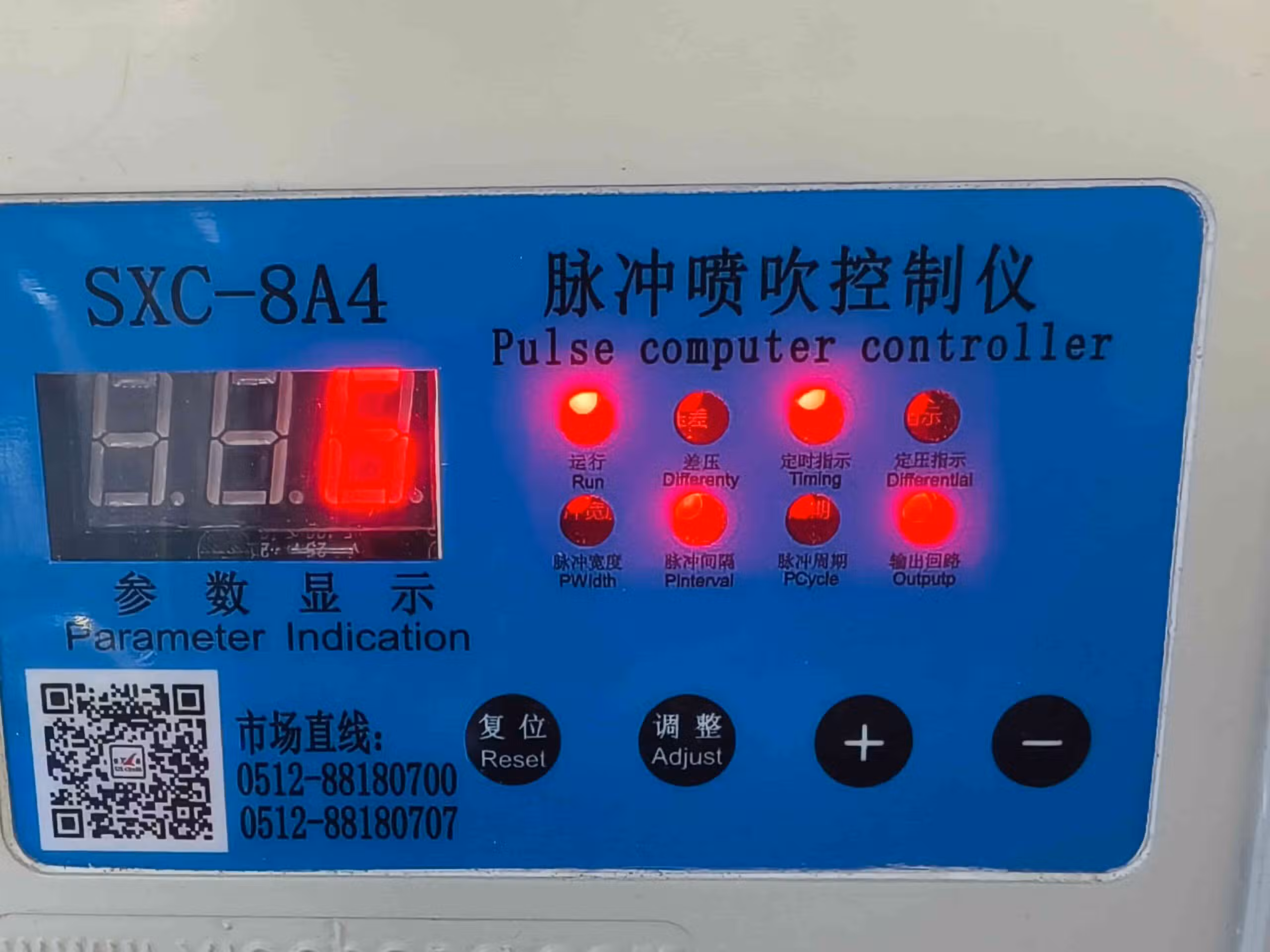 Contrôleur à impulsions Xiechang® SXC-X8A4 IP65, vue détaillée 2